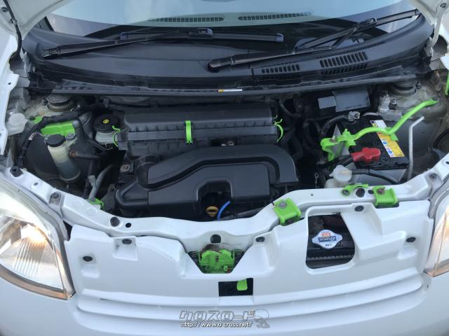 ダイハツ エッセ