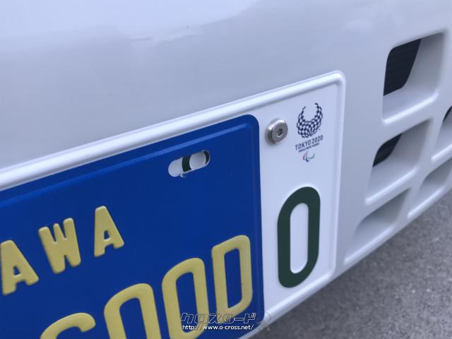 ダイハツ エッセ