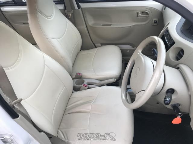 ダイハツ エッセ