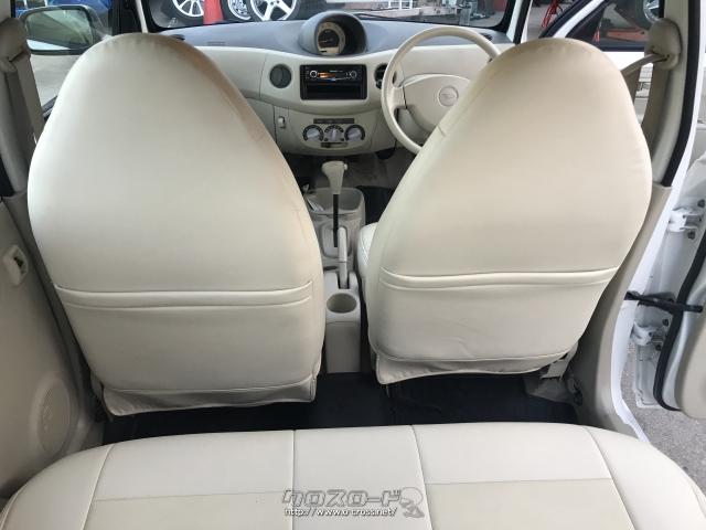 ダイハツ エッセ