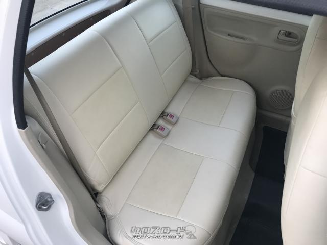 ダイハツ エッセ