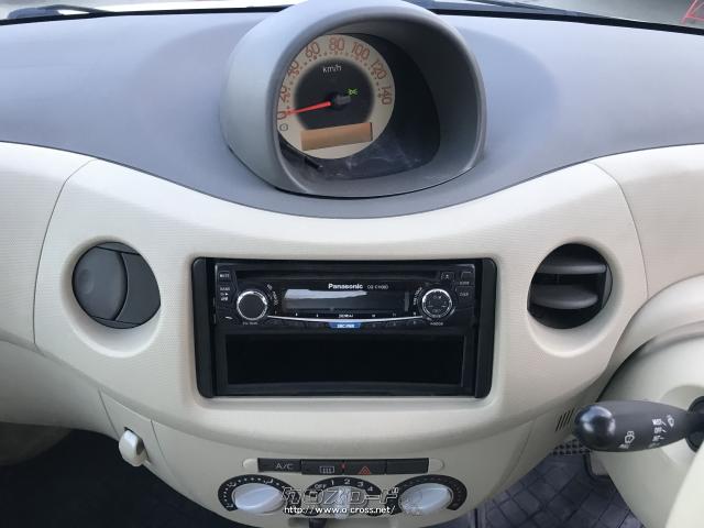 ダイハツ エッセ