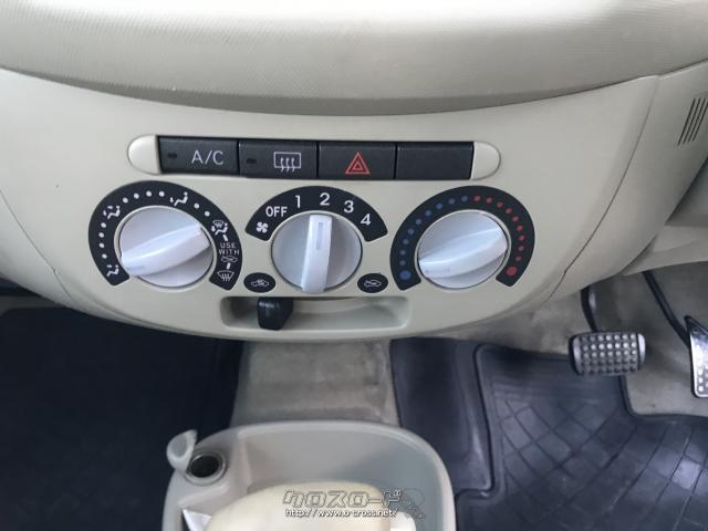 ダイハツ エッセ