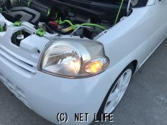 ダイハツ エッセ