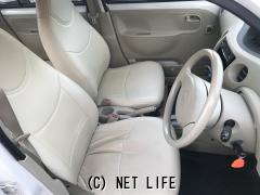 ダイハツ エッセ