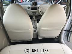 ダイハツ エッセ