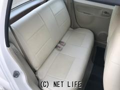 ダイハツ エッセ