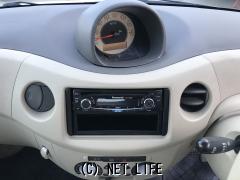 ダイハツ エッセ