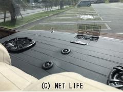 日産 セドリック