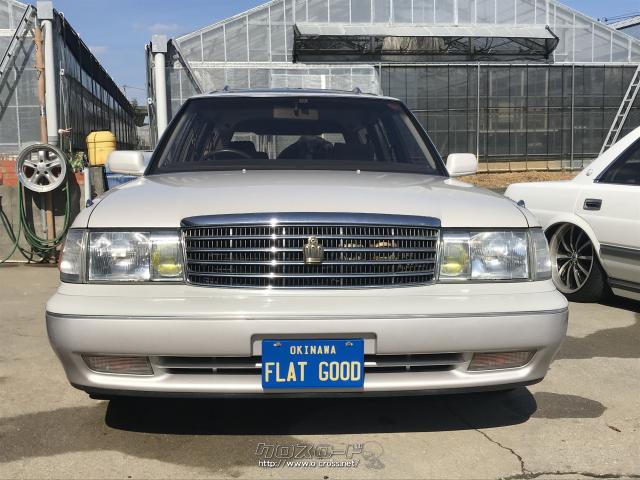 トヨタ クラウンワゴン