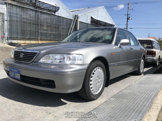 ホンダ レジェンド