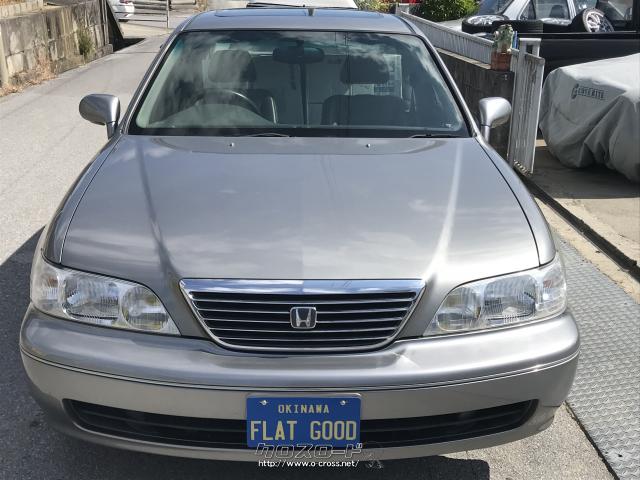 ホンダ レジェンド