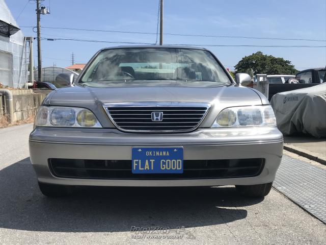 ホンダ レジェンド