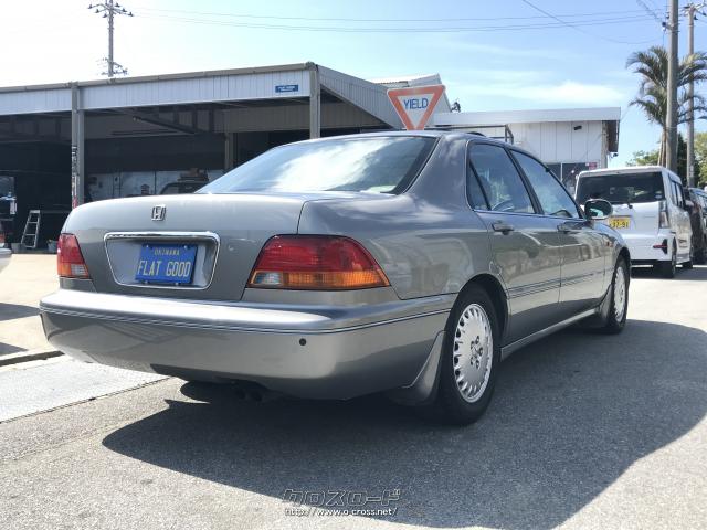 ホンダ レジェンド