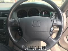 ホンダ レジェンド