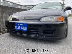 ホンダ シビック