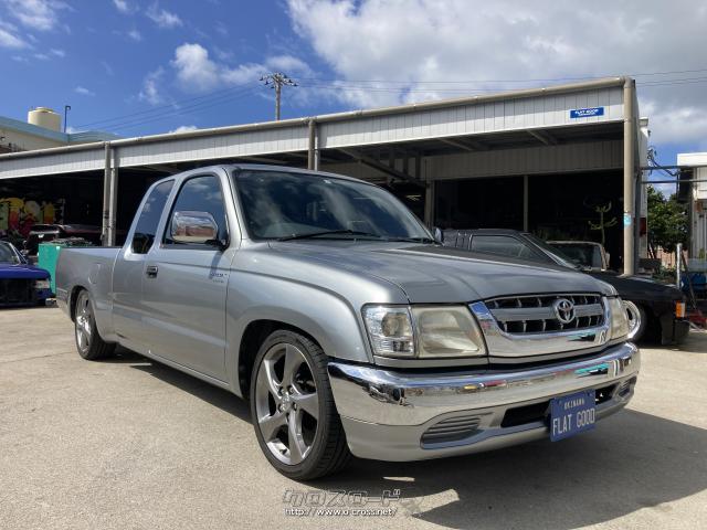 トヨタ ハイラックス エクストラキャブ ロワードリーフ 塩害ガード済み
