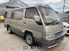 日産 キャラバンコーチ