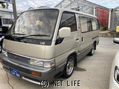 日産 キャラバンコーチ