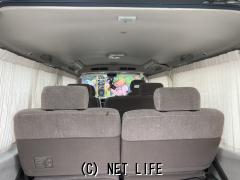 日産 キャラバンコーチ