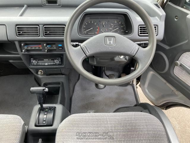 部品取車 丸ごと レア シャコタン