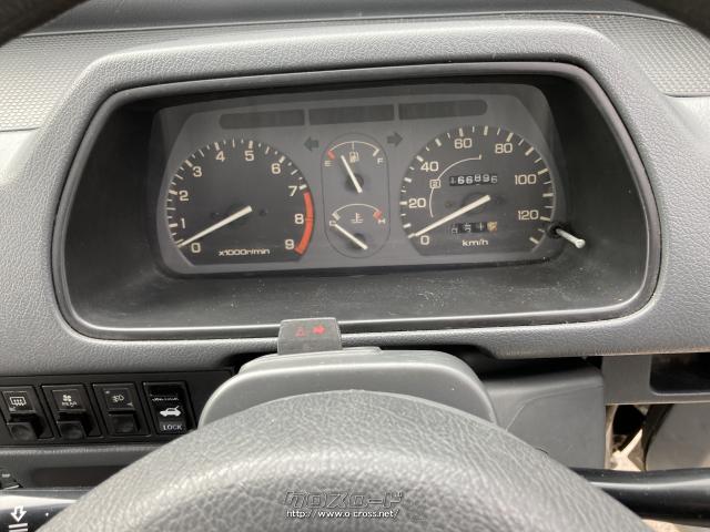 部品取車 丸ごと レア シャコタン