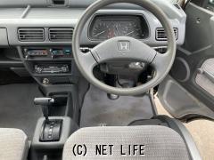 部品取車 丸ごと レア シャコタン