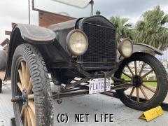 ホビー・トイ フォードモデルT