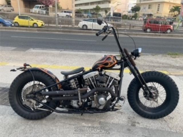 ハーレーダビッドソン ハーレーダビッドソン その他 1977年式 ショベル・2014(H26)初度登録