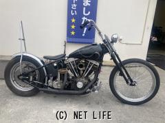 ハーレーダビッドソン その他