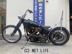 ハーレーダビッドソン その他