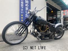 ハーレーダビッドソン その他