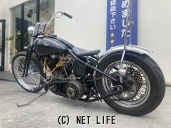 ハーレーダビッドソン その他