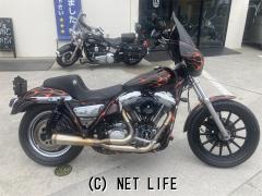 ハーレーダビッドソン その他