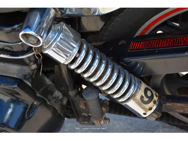 ハーレーダビッドソン ハーレーダビッドソン FXB リミテッド