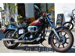 ハーレーダビッドソン ハーレーダビッドソン