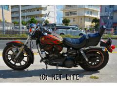 ハーレーダビッドソン ハーレーダビッドソン