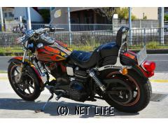 ハーレーダビッドソン ハーレーダビッドソン