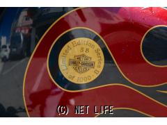 ハーレーダビッドソン ハーレーダビッドソン