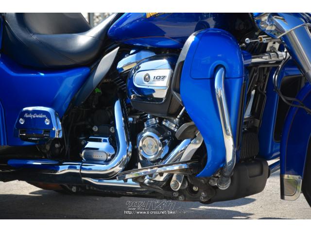 (電話番号)0989174574 ハーレーダビッドソン トライク