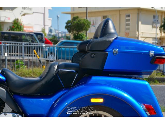 ハーレーダビッドソン トライク