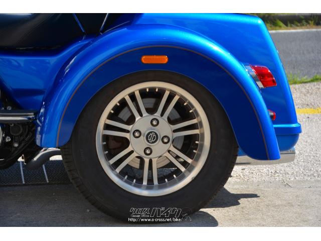 ハーレーダビッドソン トライク