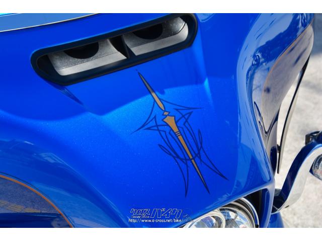 ハーレーダビッドソン トライク