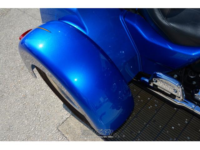 ハーレーダビッドソン トライク