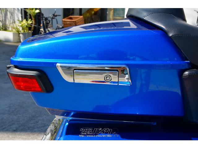 ハーレーダビッドソン トライク