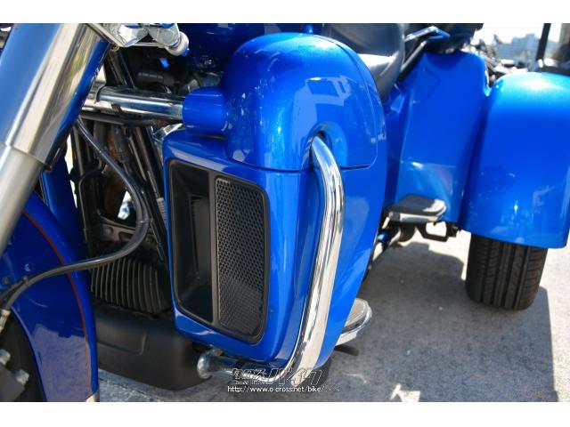 ハーレーダビッドソン トライク