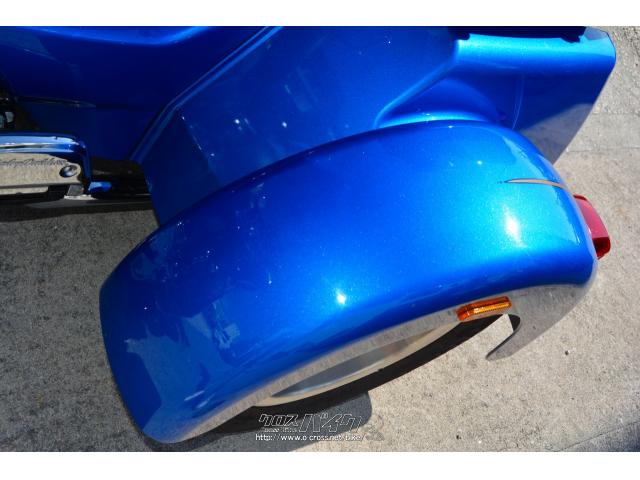 ハーレーダビッドソン トライク