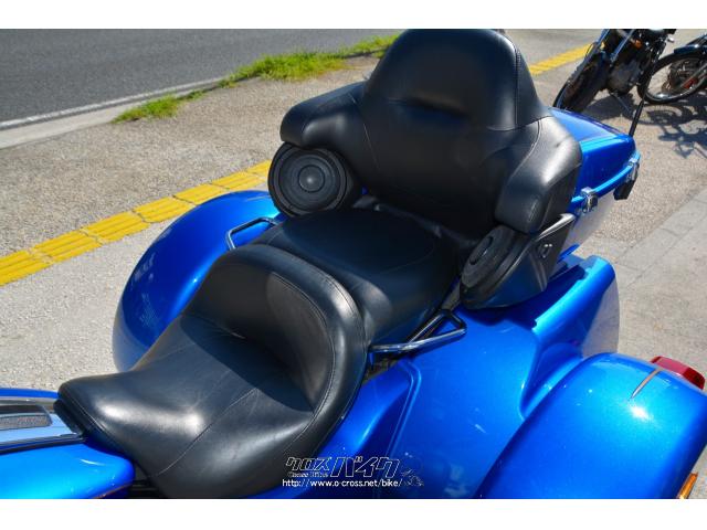 ハーレーダビッドソン トライク