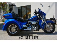 ハーレーダビッドソン トライク