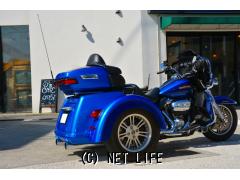 ハーレーダビッドソン トライク